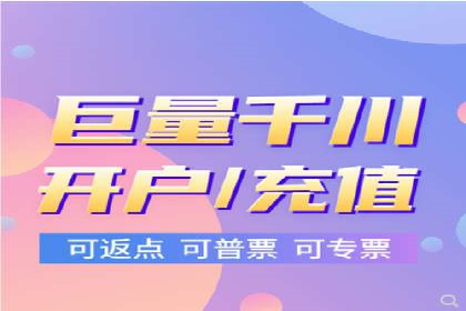 百度竞价价格走势：行业趋势与案例分析