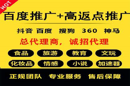 代理开户案例中的合规与风险管理